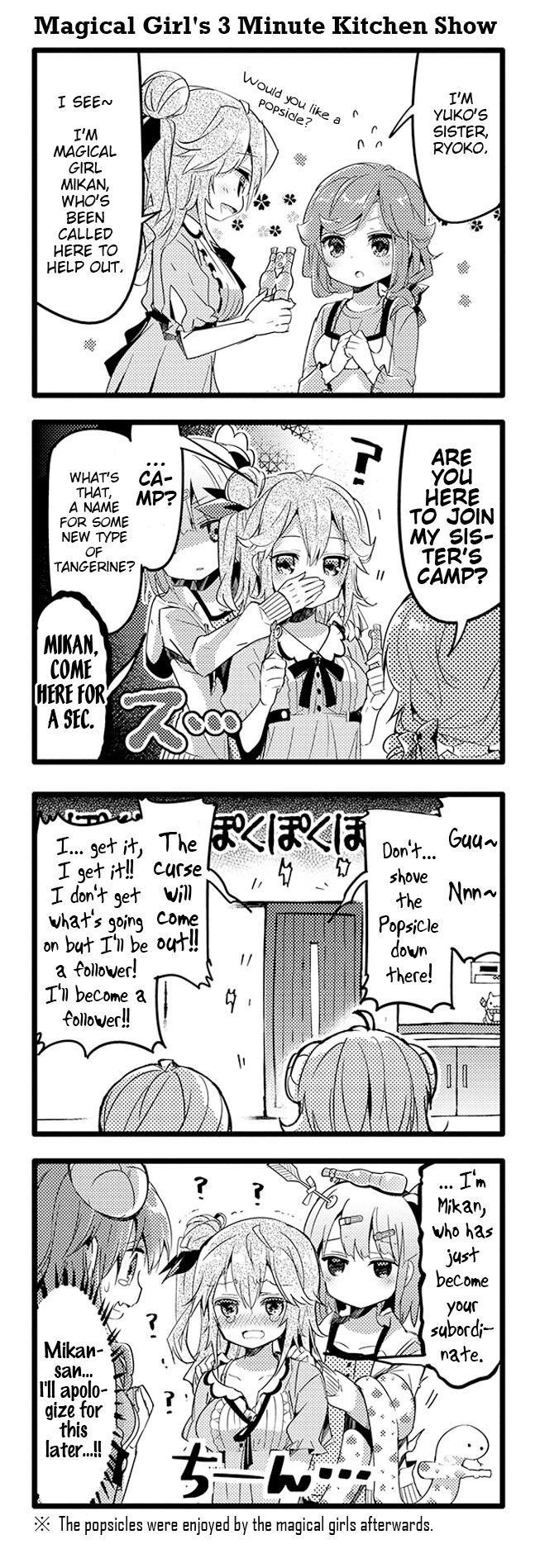 Machikado Mazoku Chapter 22 - Page 9