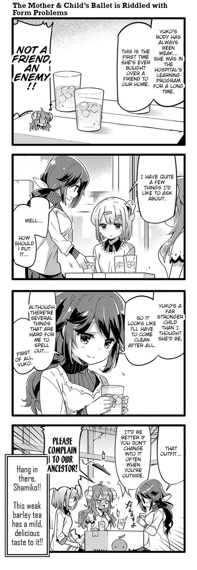 Machikado Mazoku Chapter 24 - Page 15