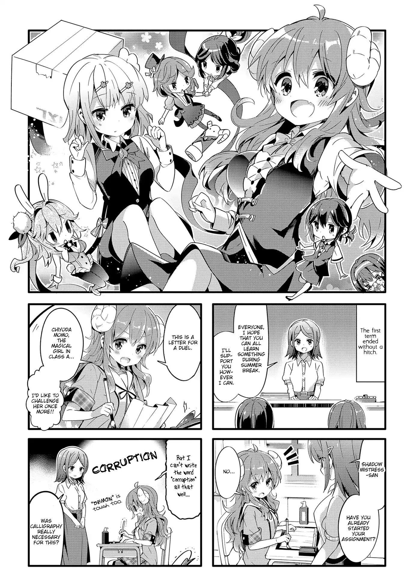 Machikado Mazoku Chapter 27 - Page 1