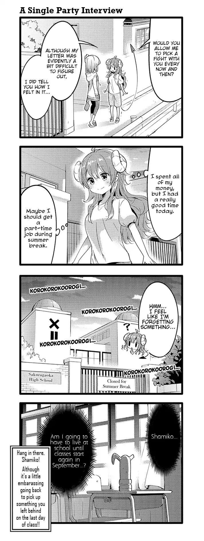 Machikado Mazoku Chapter 27 - Page 15