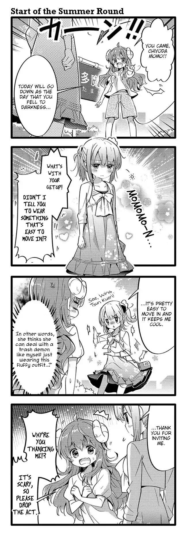 Machikado Mazoku Chapter 27 - Page 9