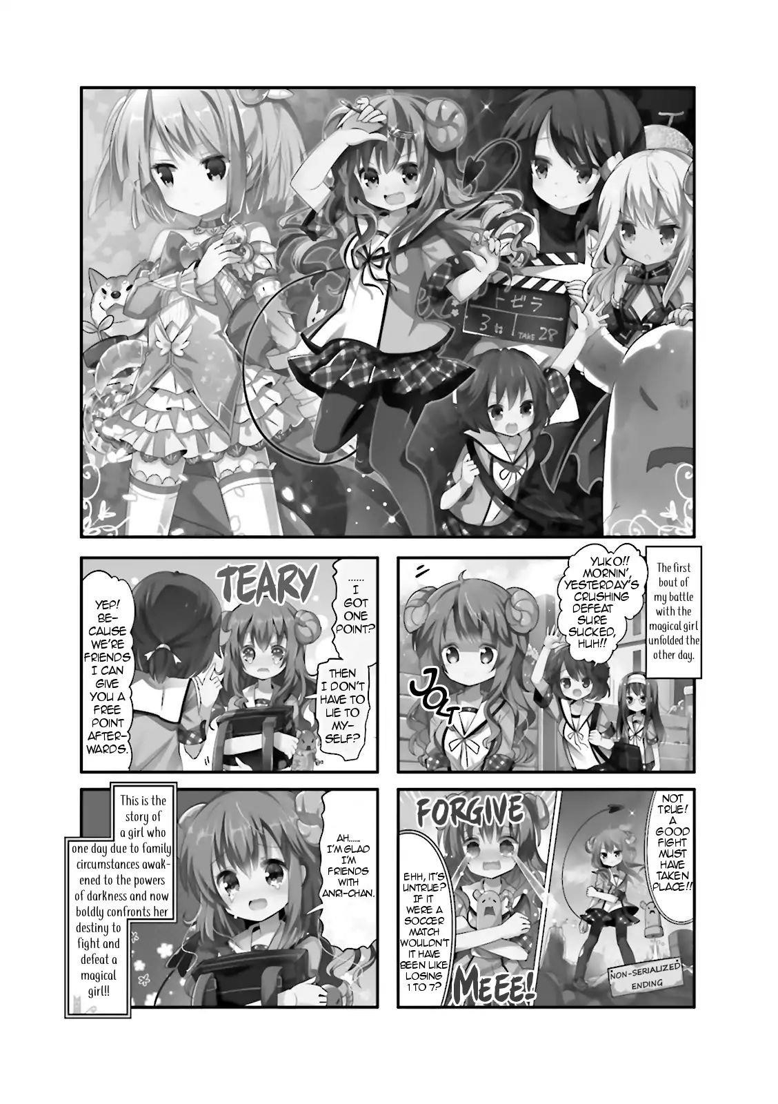 Machikado Mazoku Chapter 3 - Page 1