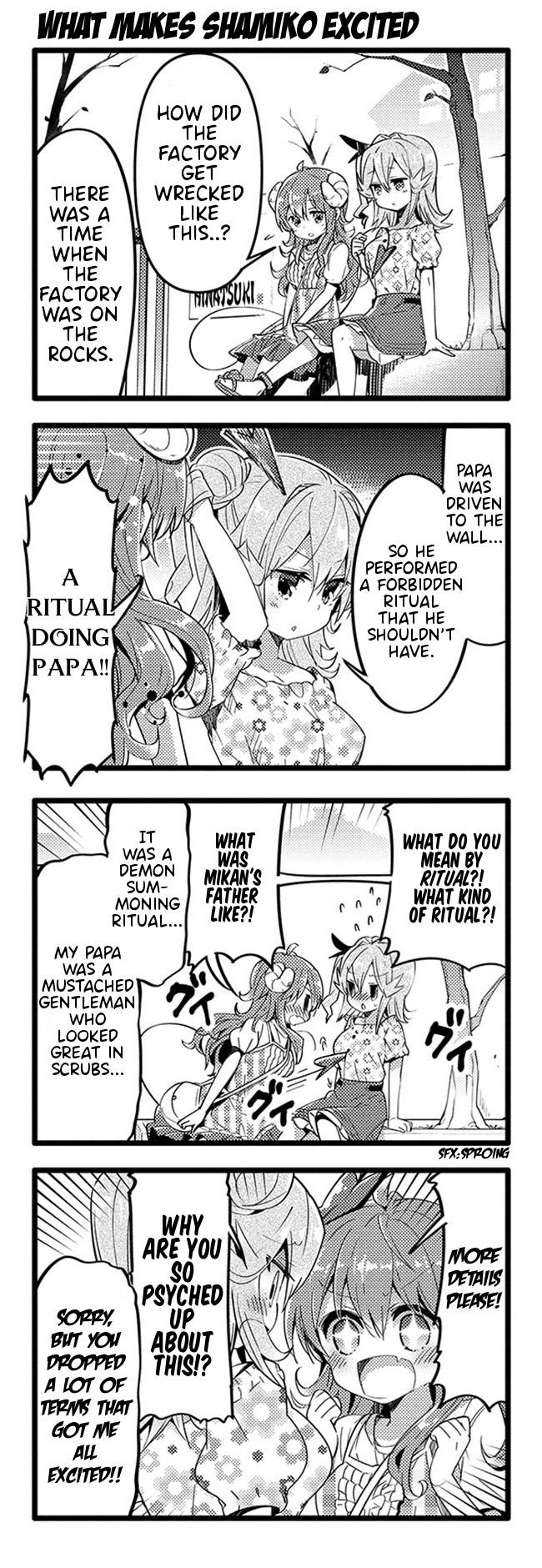 Machikado Mazoku Chapter 30 - Page 3