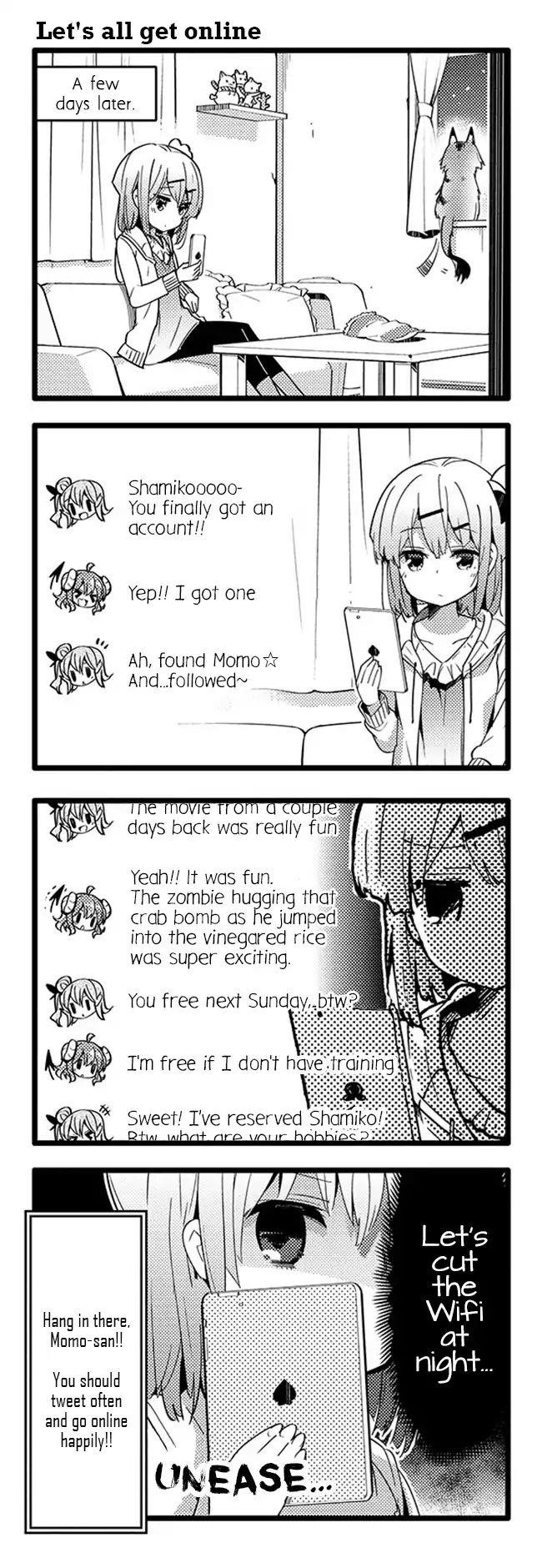 Machikado Mazoku Chapter 32 - Page 15