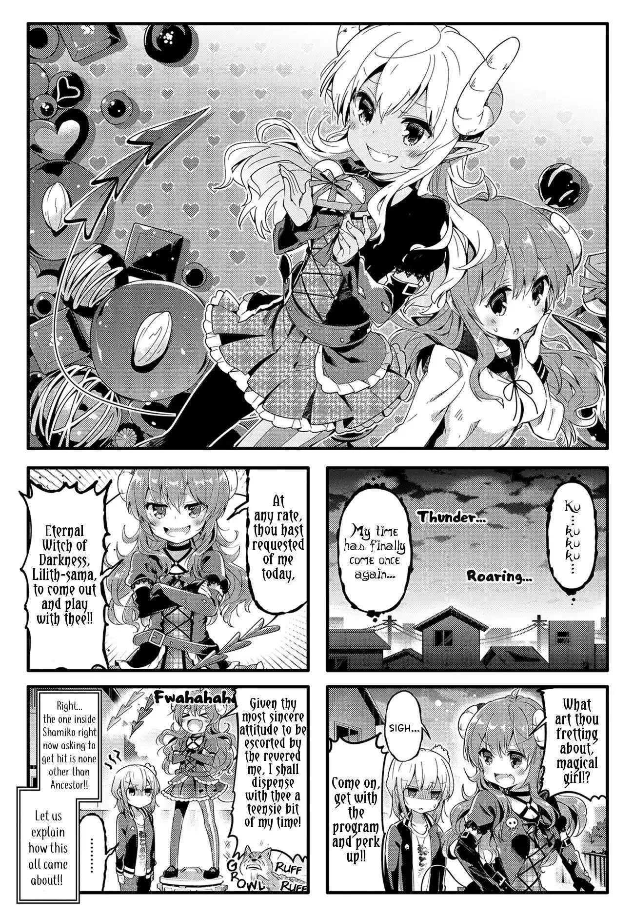 Machikado Mazoku Chapter 33 - Page 1