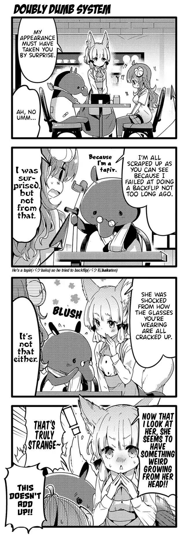 Machikado Mazoku Chapter 34 - Page 7