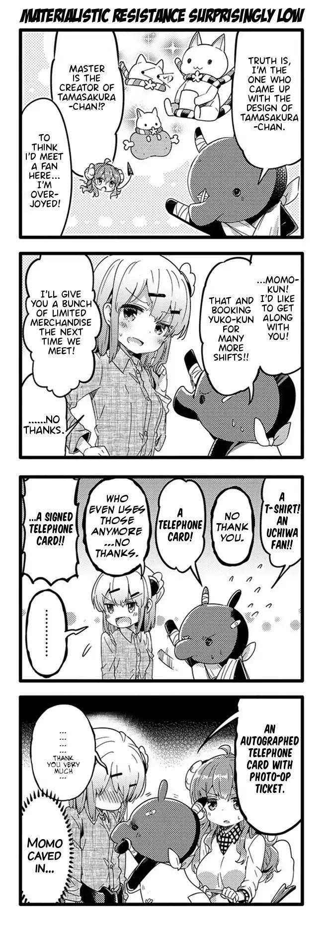 Machikado Mazoku Chapter 36 - Page 10
