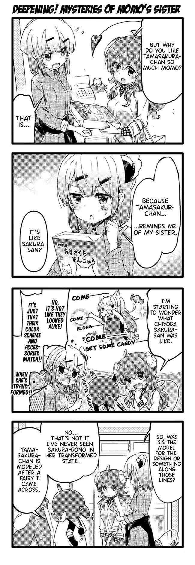 Machikado Mazoku Chapter 36 - Page 11