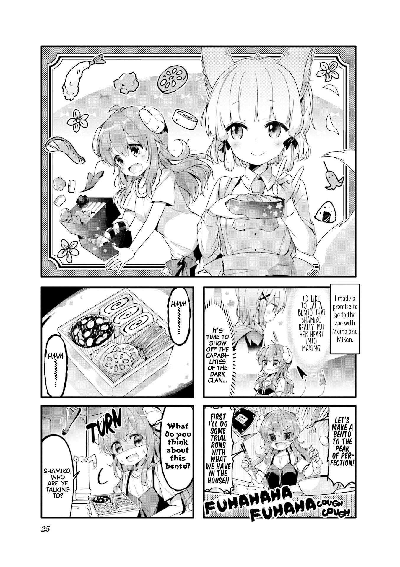Machikado Mazoku Chapter 42 - Page 1