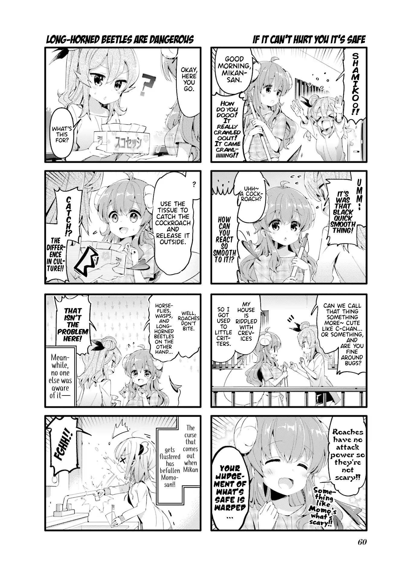 Machikado Mazoku Chapter 46 - Page 2
