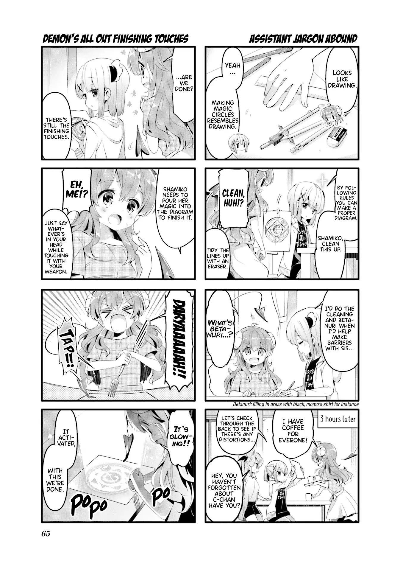Machikado Mazoku Chapter 46 - Page 7