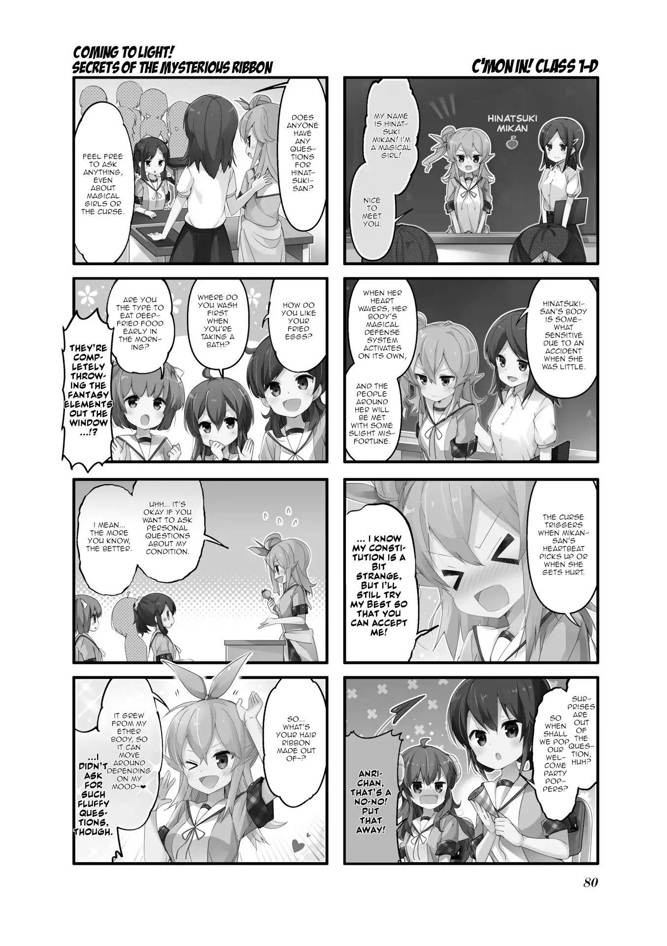 Machikado Mazoku Chapter 48 - Page 2
