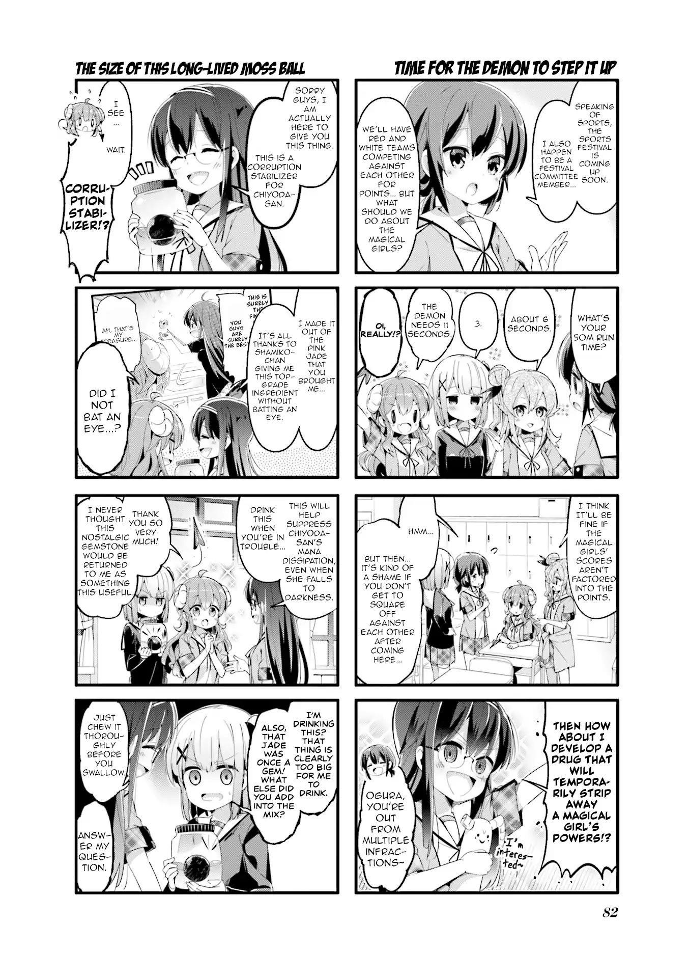Machikado Mazoku Chapter 48 - Page 4