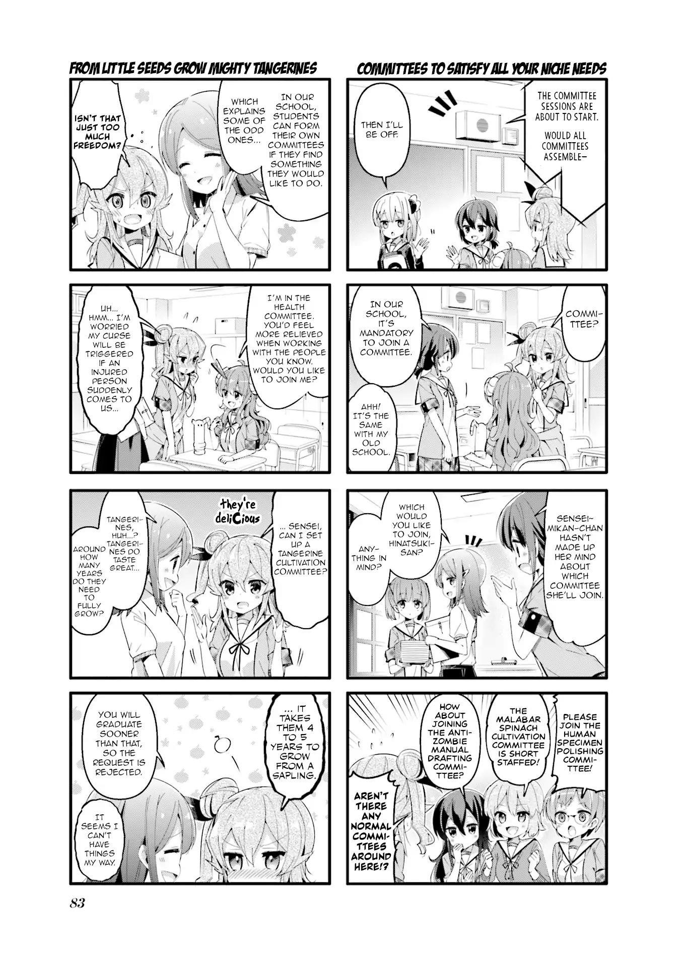 Machikado Mazoku Chapter 48 - Page 5