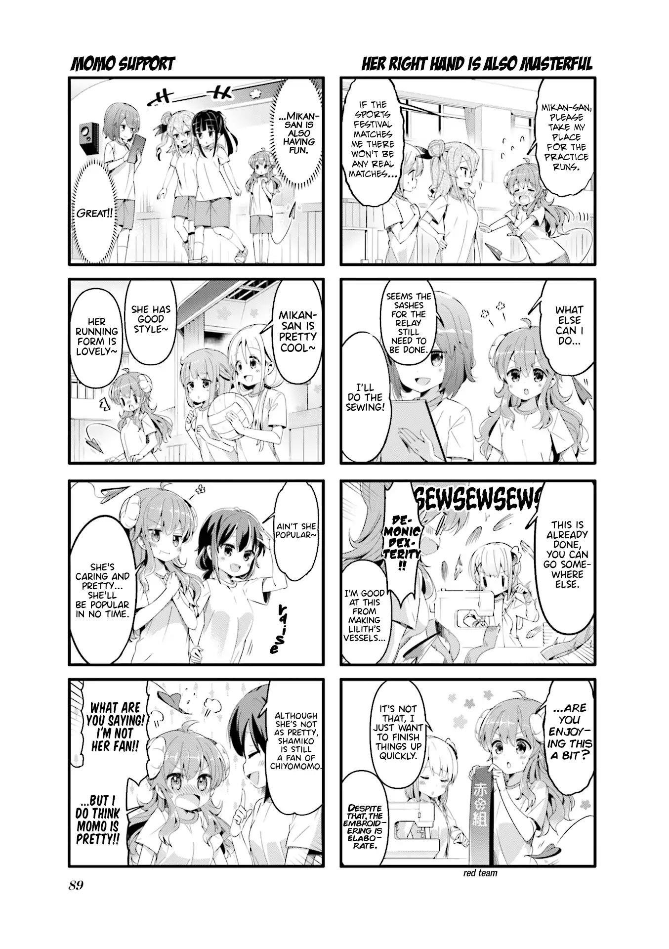 Machikado Mazoku Chapter 49 - Page 3