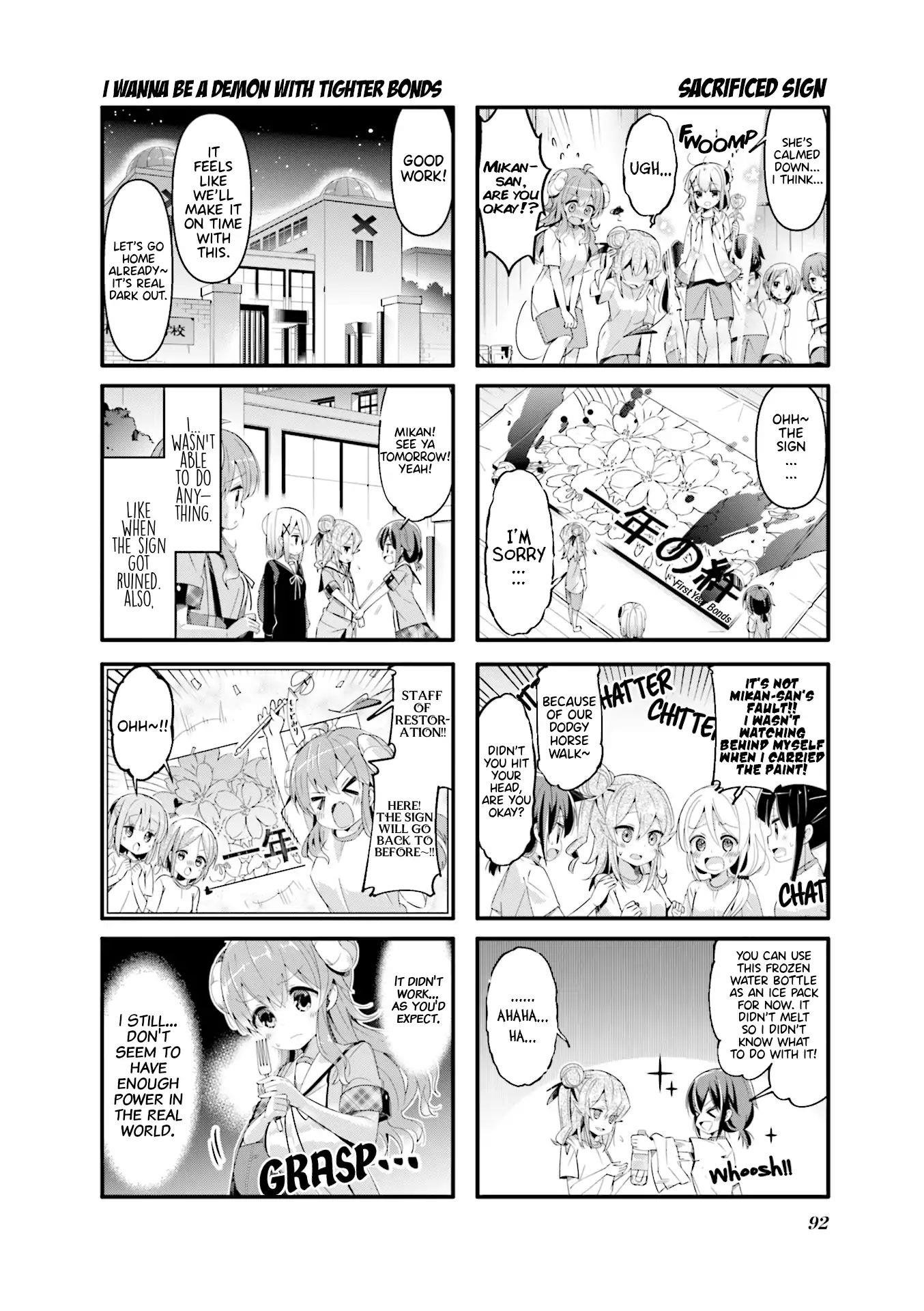Machikado Mazoku Chapter 49 - Page 6