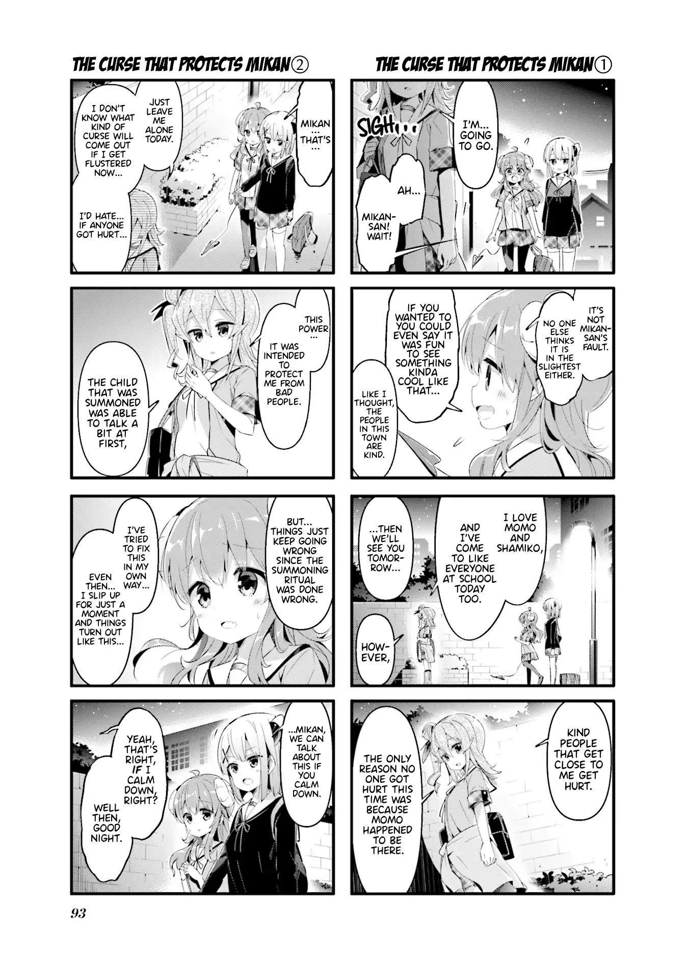 Machikado Mazoku Chapter 49 - Page 7