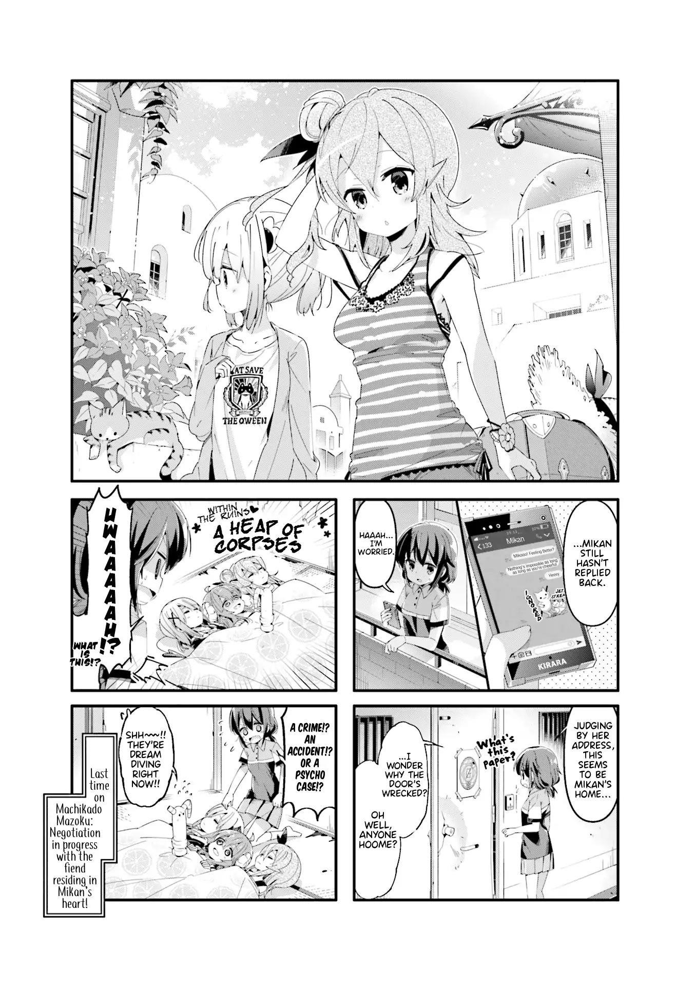 Machikado Mazoku Chapter 51 - Page 1
