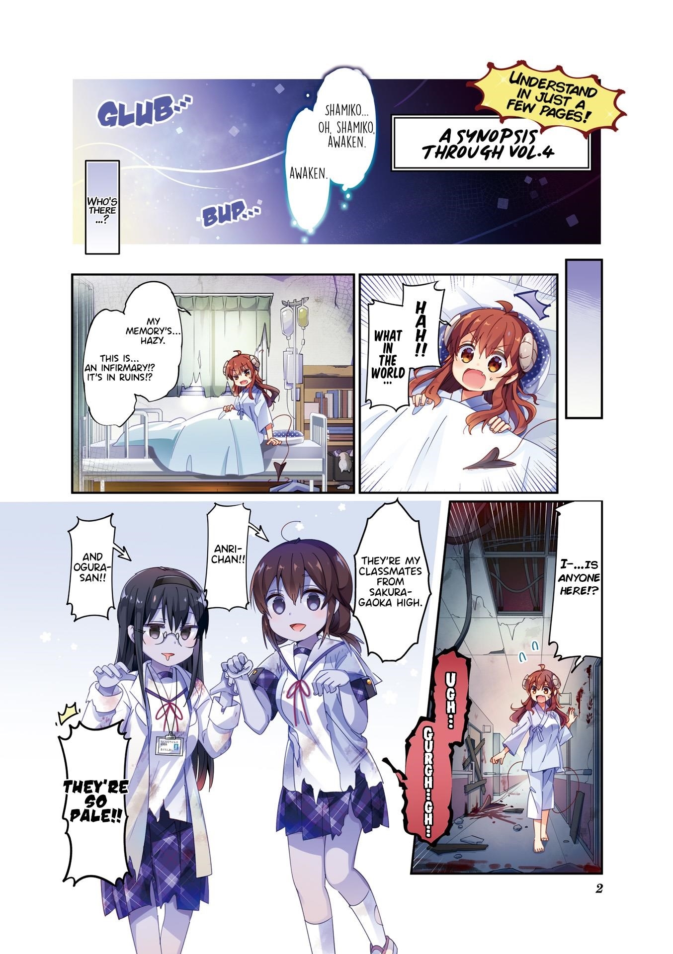 Machikado Mazoku Chapter 52.2 - Page 3