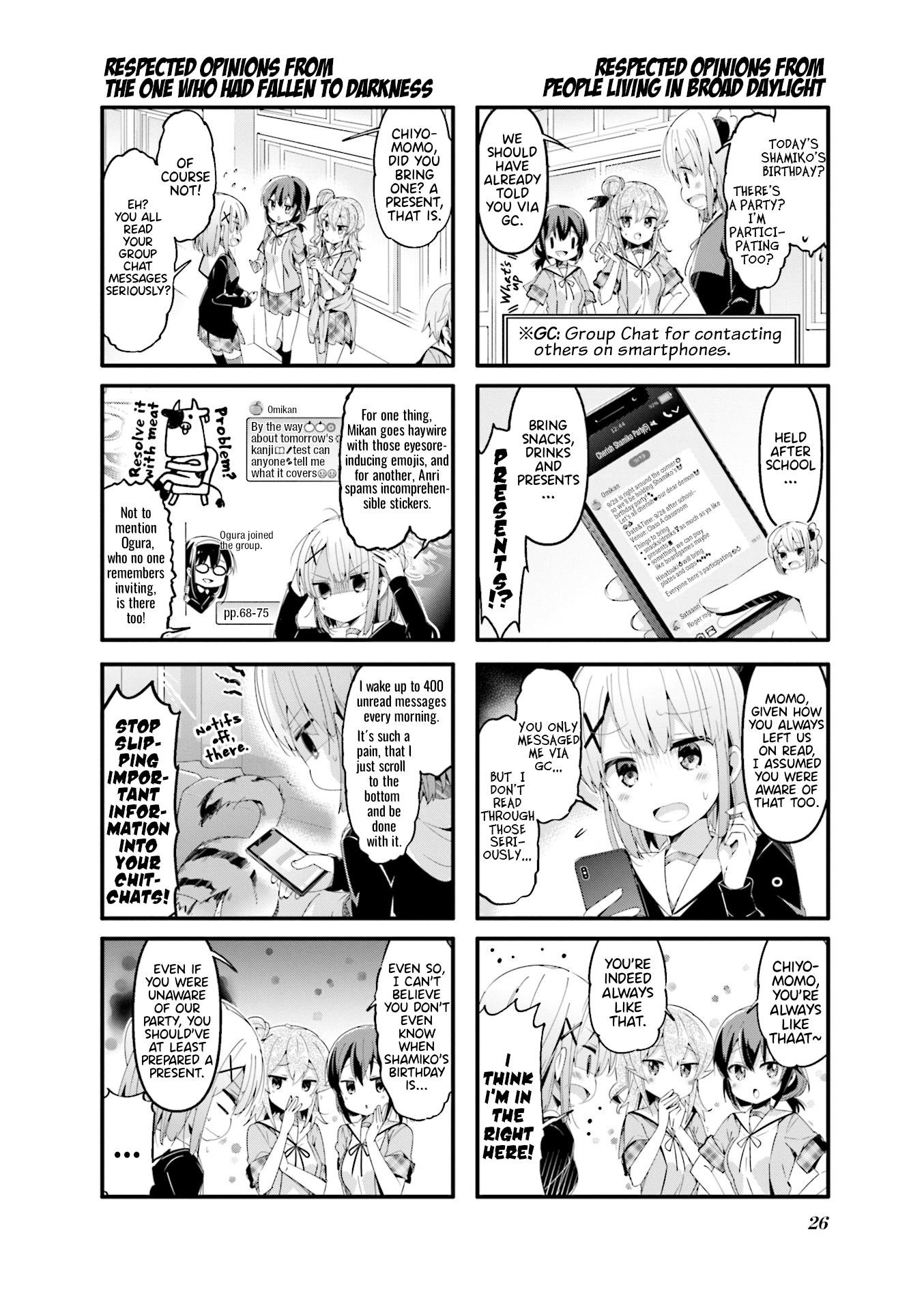 Machikado Mazoku Chapter 55 - Page 2