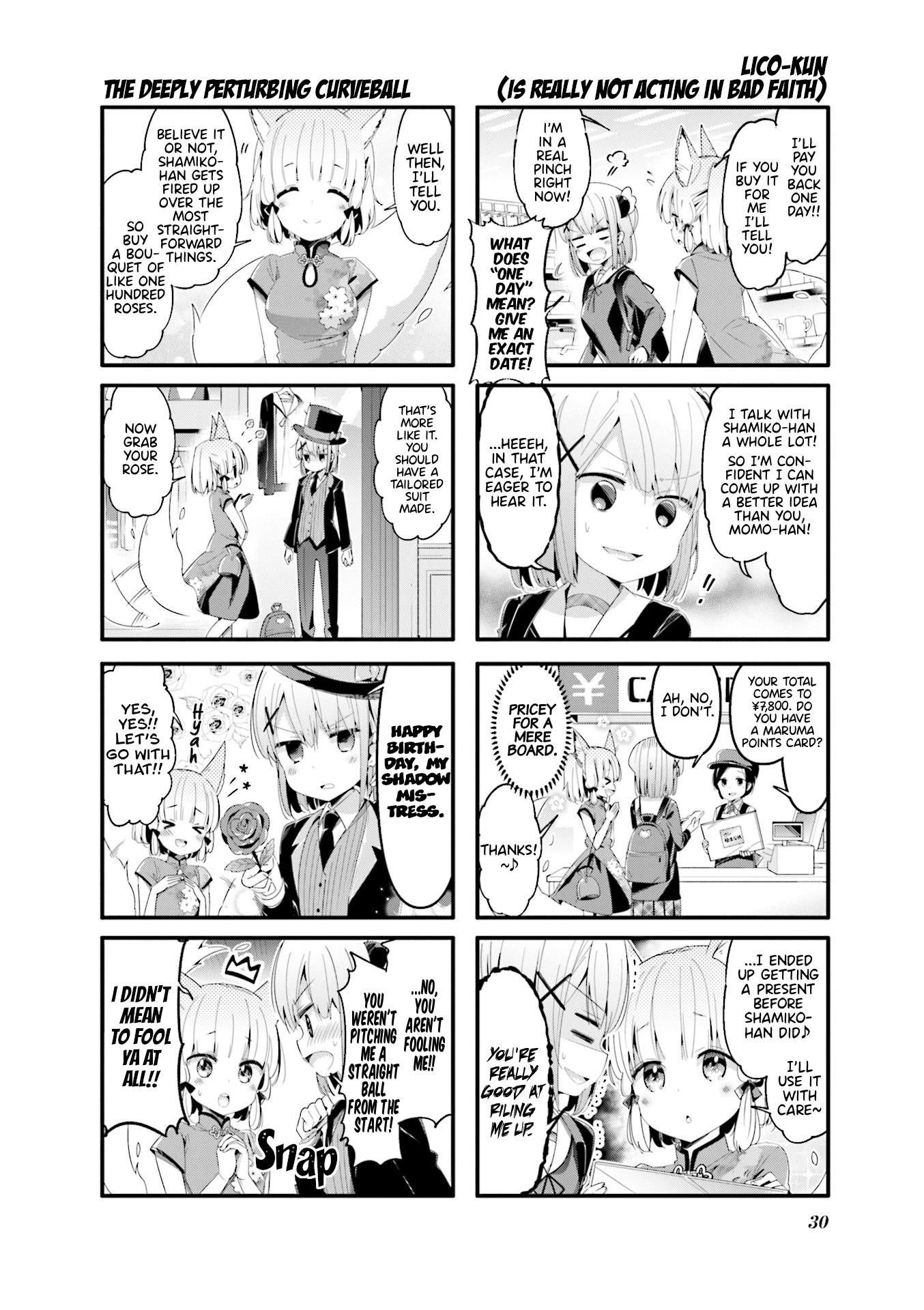 Machikado Mazoku Chapter 55 - Page 6