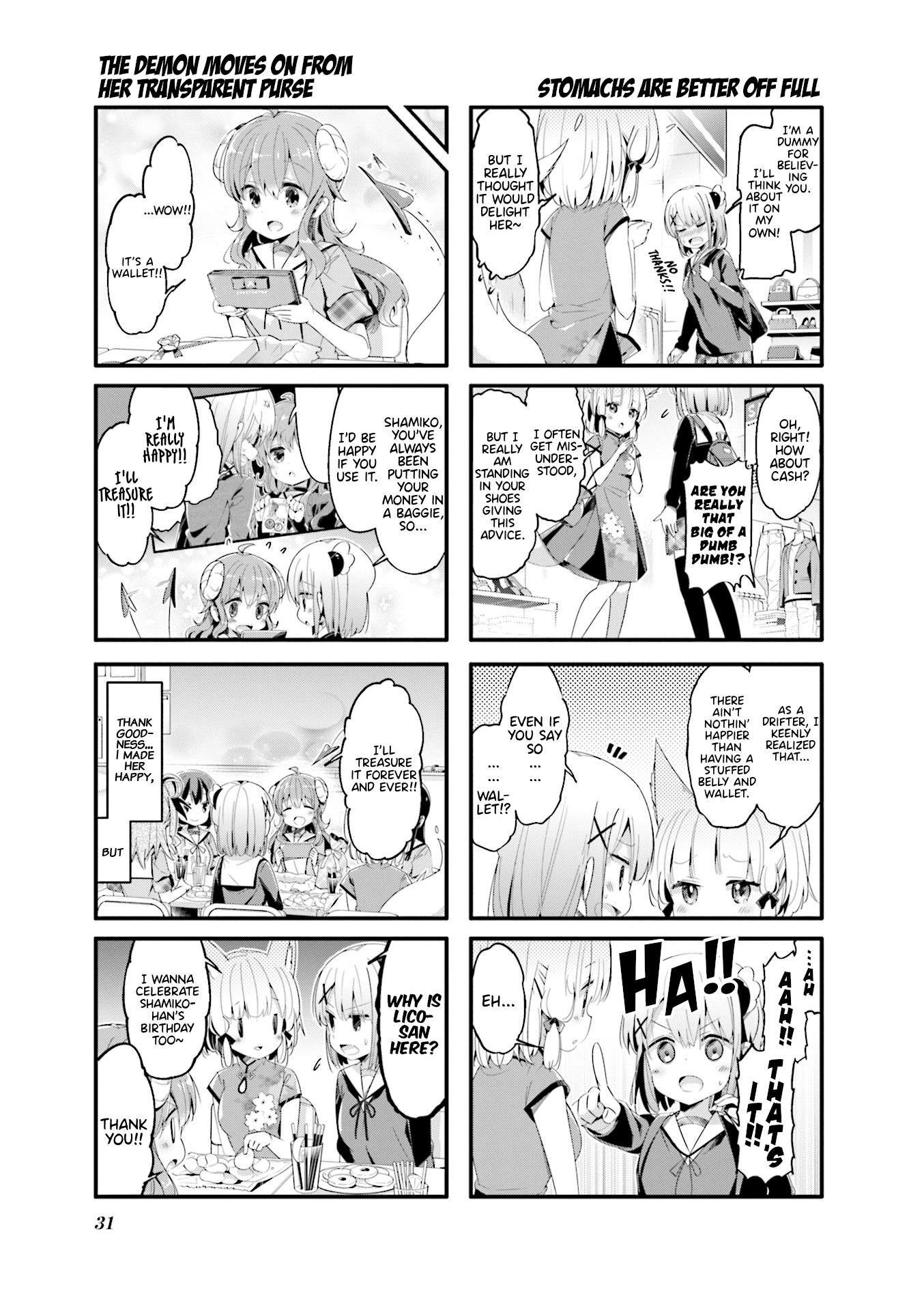 Machikado Mazoku Chapter 55 - Page 7