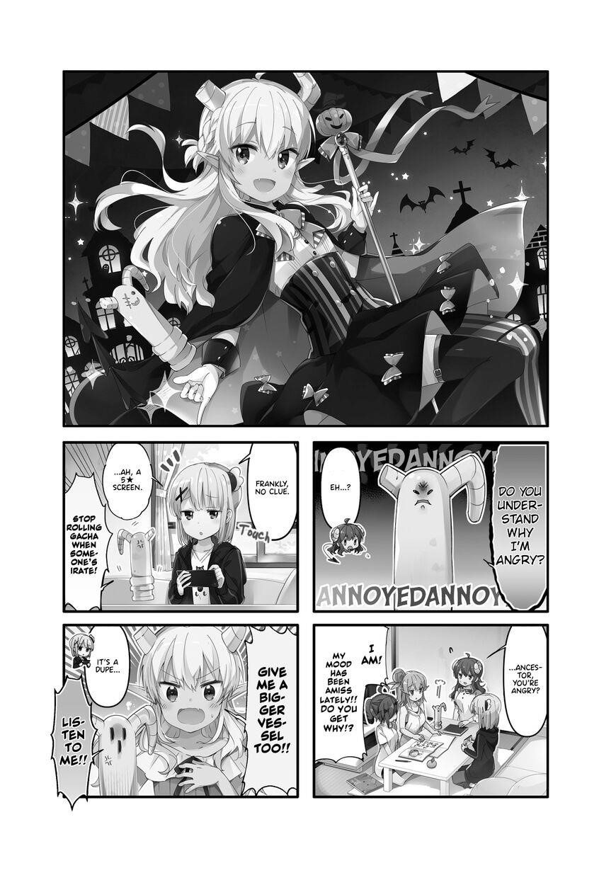 Machikado Mazoku Chapter 56 - Page 1
