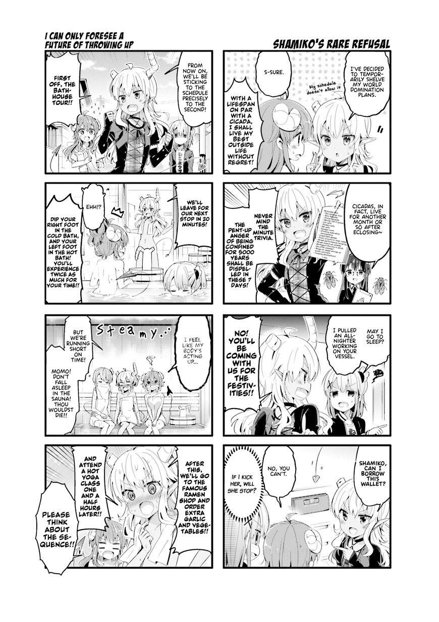 Machikado Mazoku Chapter 56 - Page 5