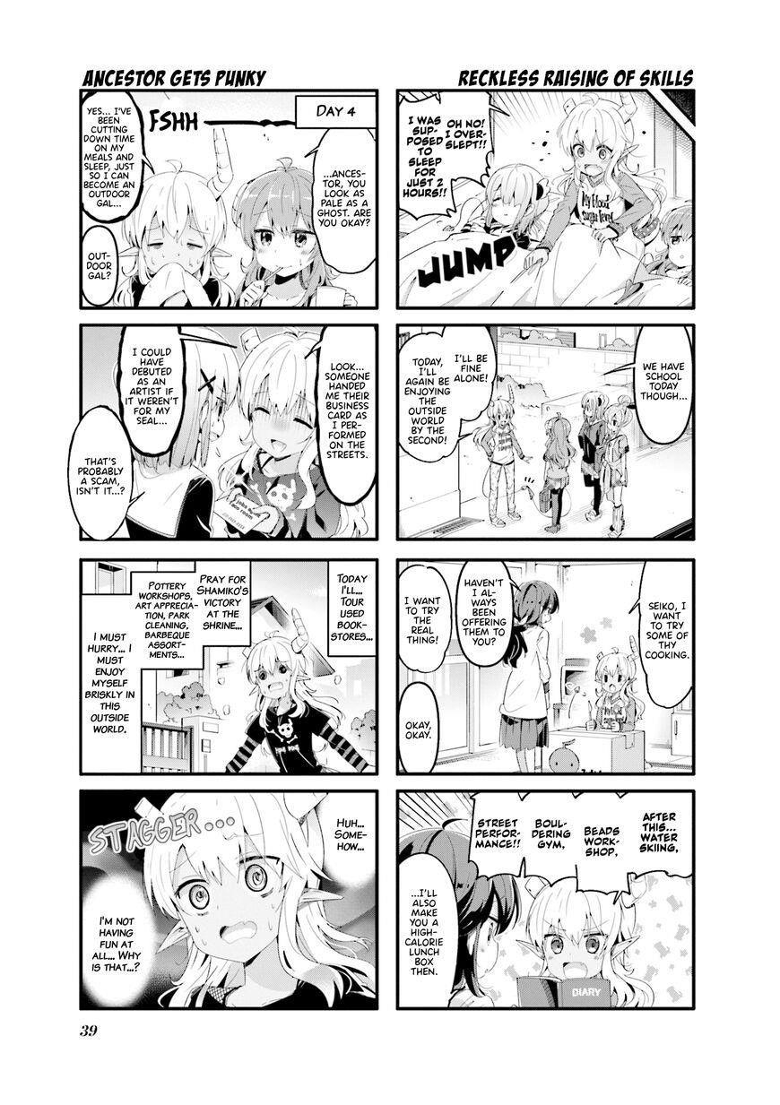 Machikado Mazoku Chapter 56 - Page 7