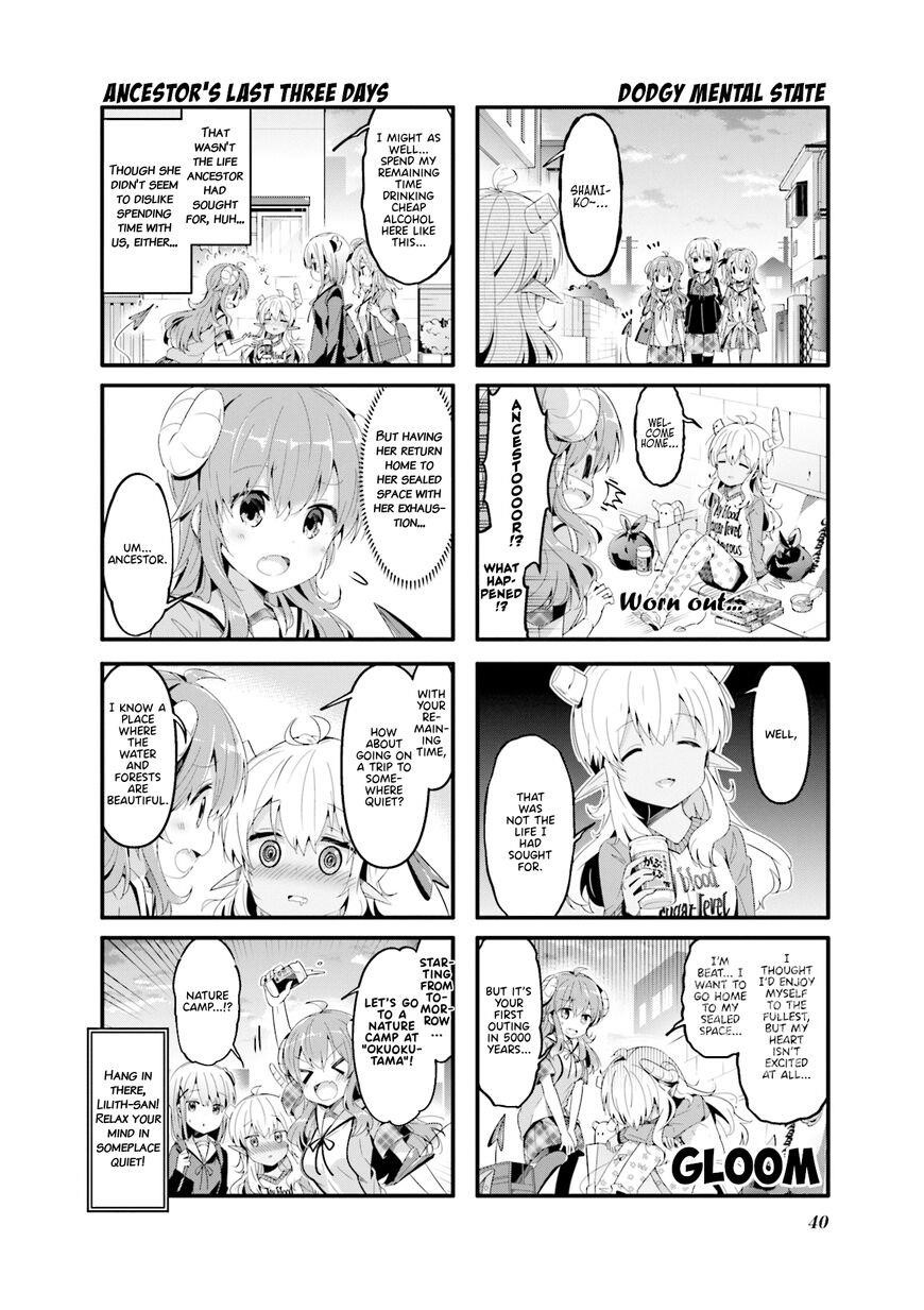 Machikado Mazoku Chapter 56 - Page 8