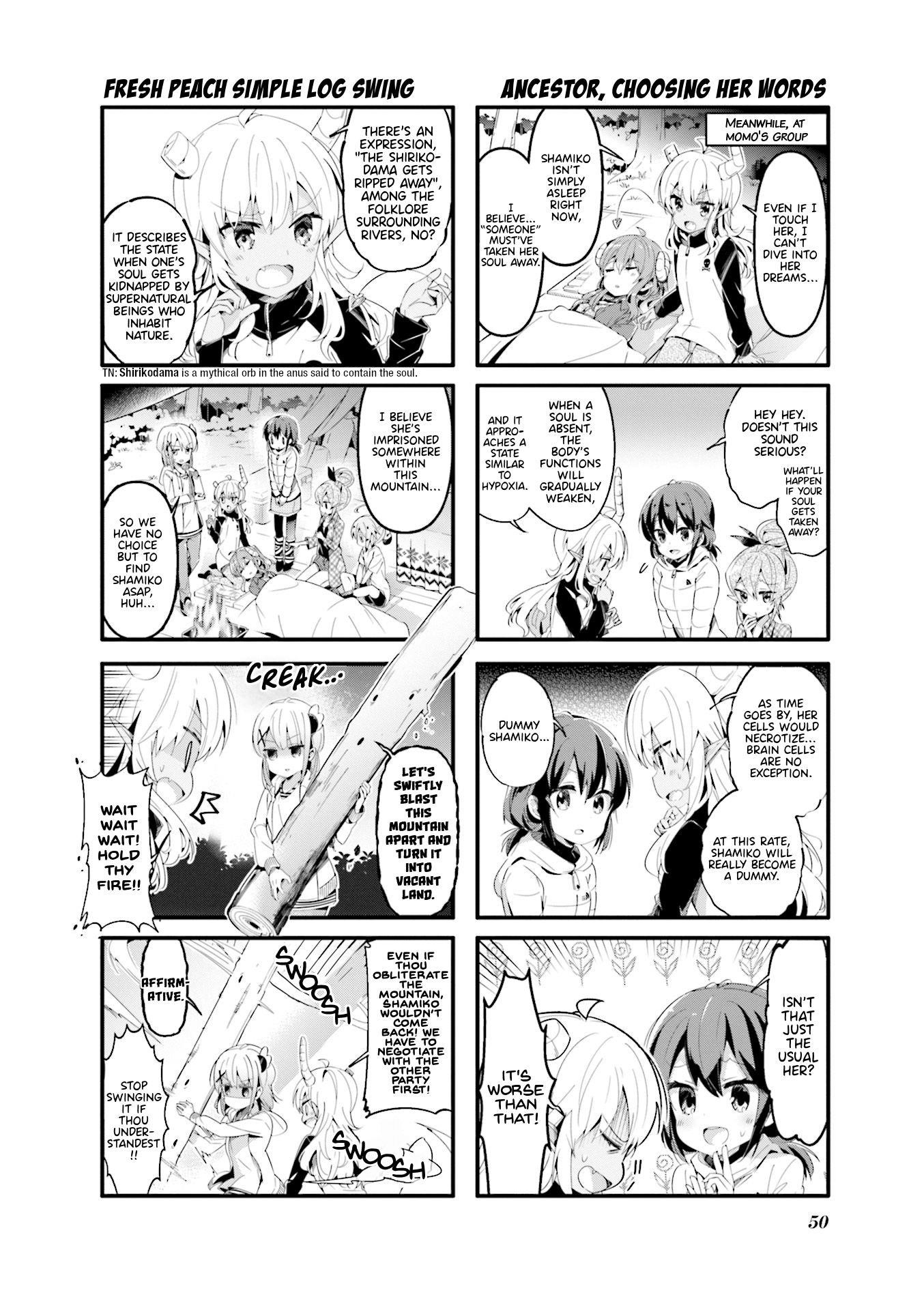 Machikado Mazoku Chapter 58 - Page 2