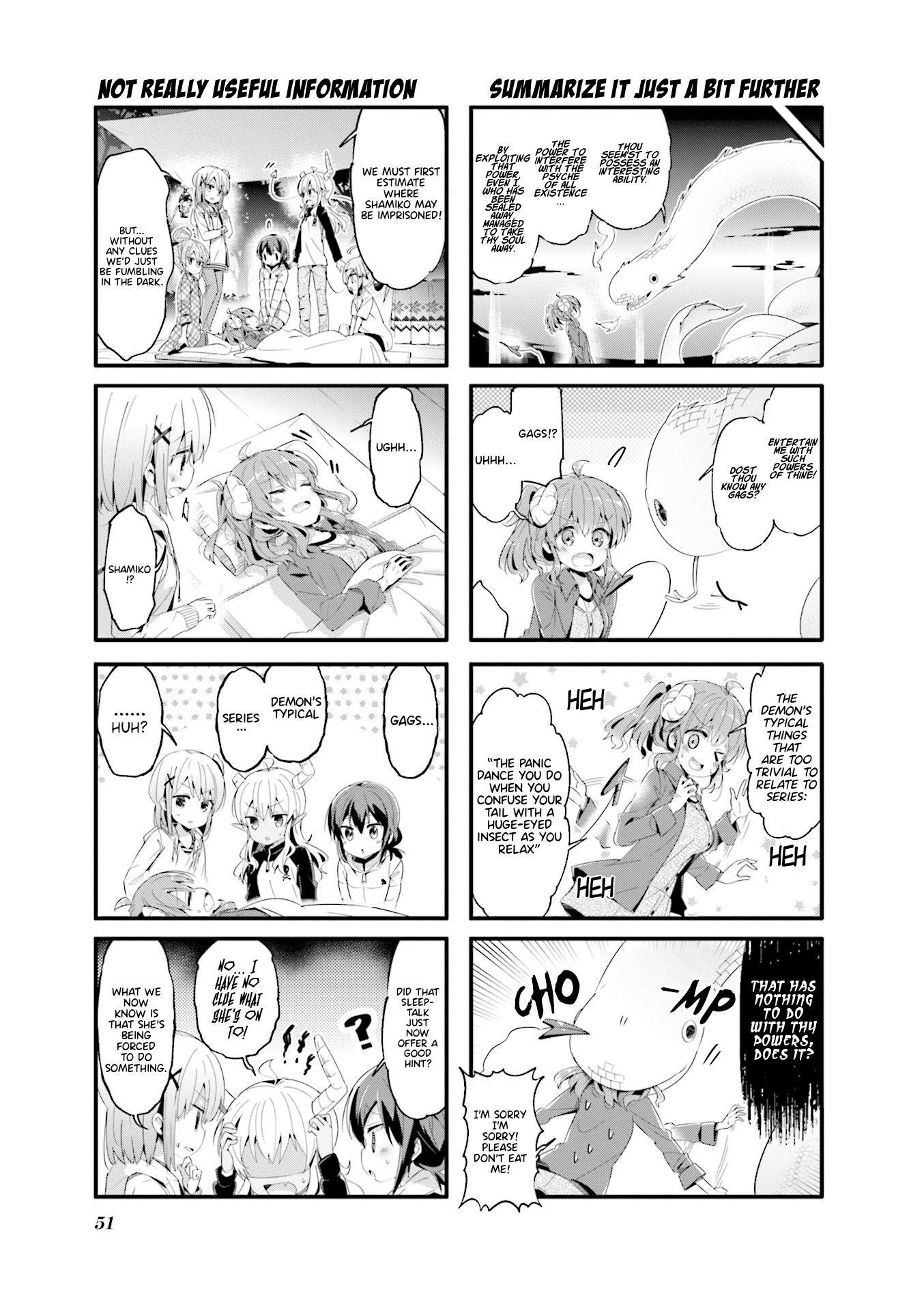 Machikado Mazoku Chapter 58 - Page 3