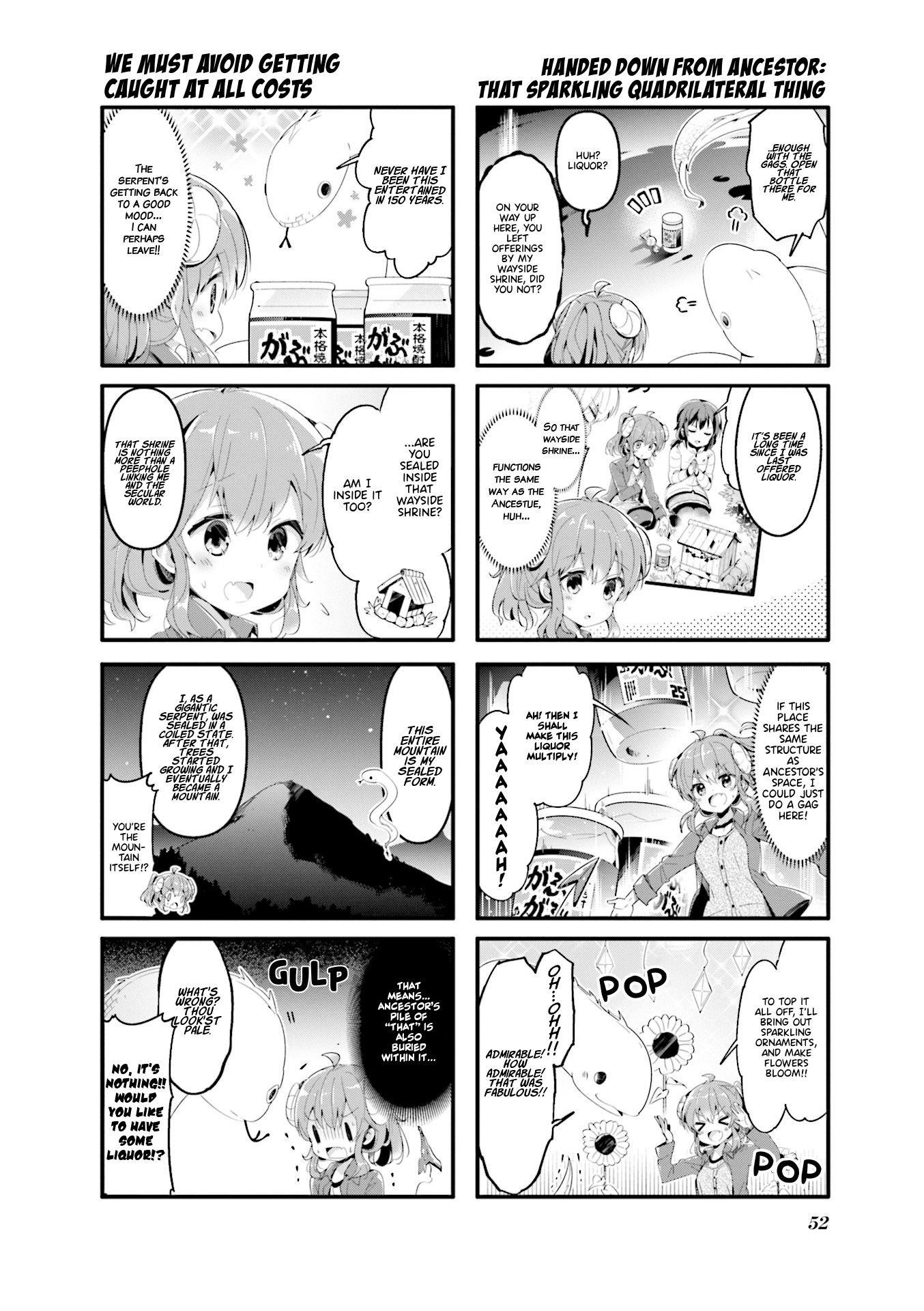Machikado Mazoku Chapter 58 - Page 4