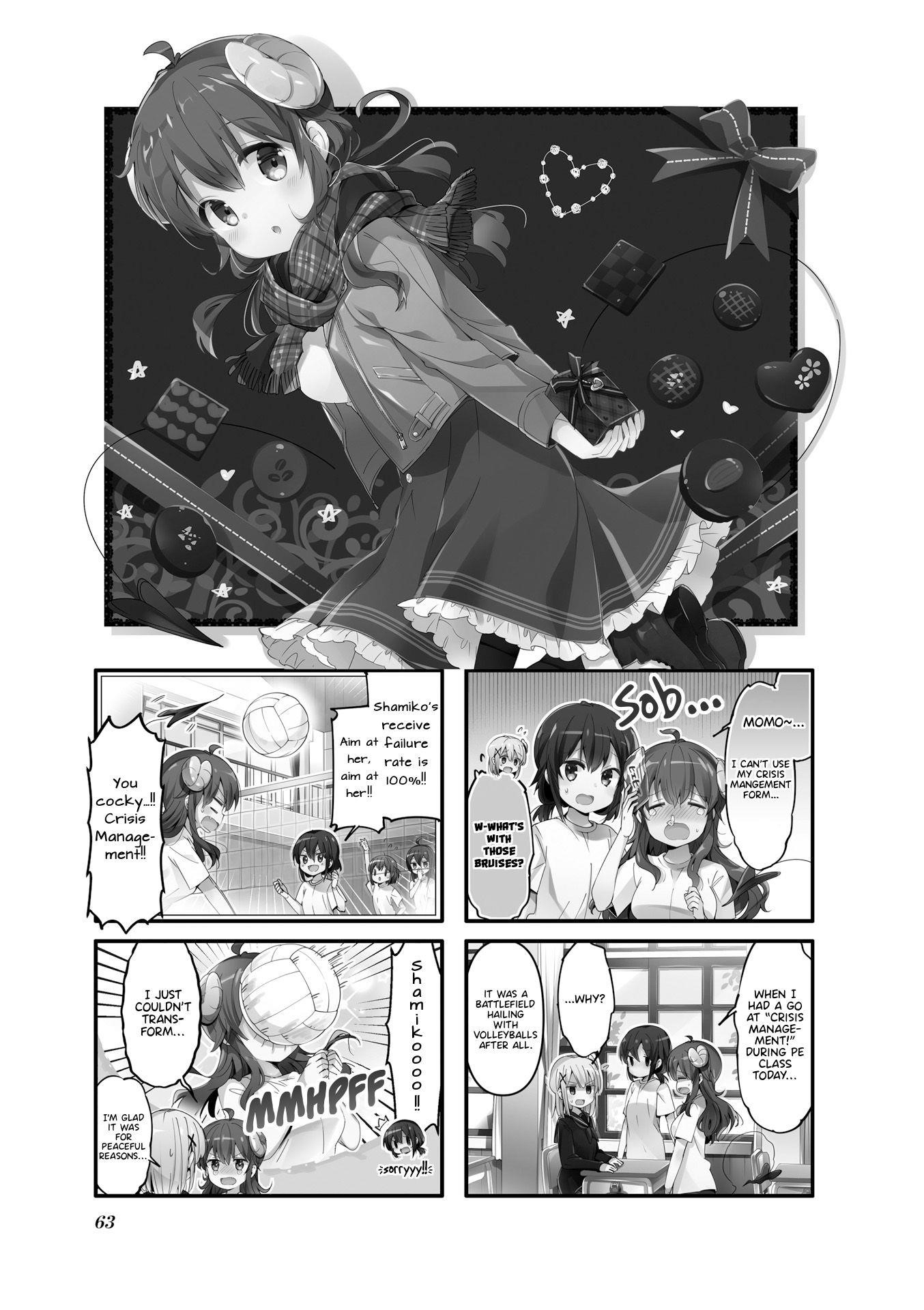 Machikado Mazoku Chapter 59 - Page 1