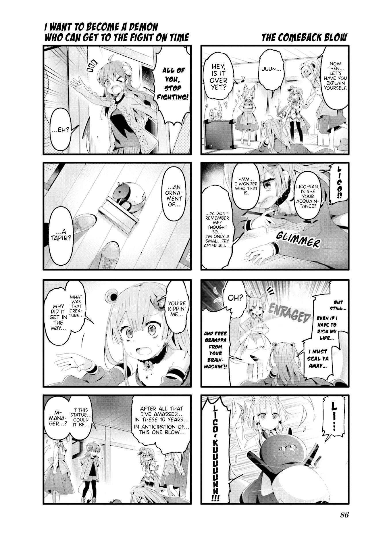 Machikado Mazoku Chapter 61 - Page 6