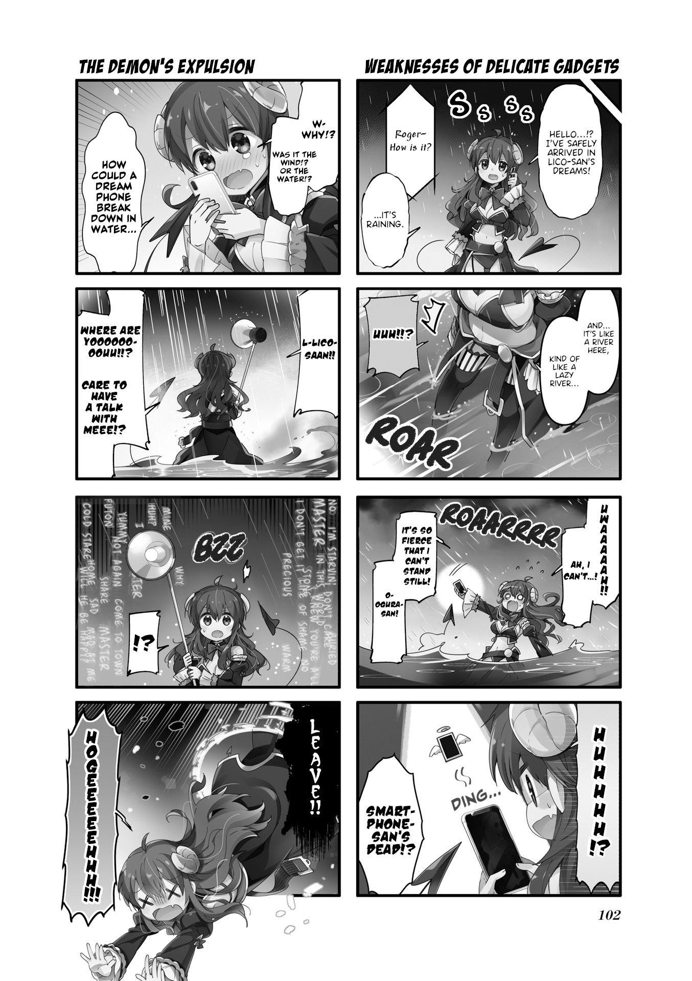 Machikado Mazoku Chapter 63 - Page 2