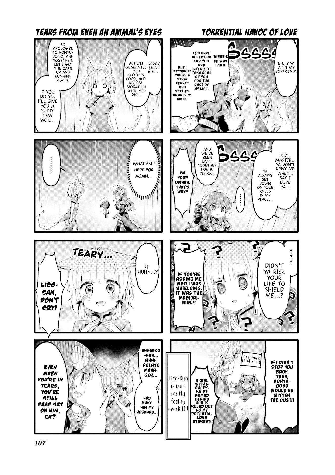 Machikado Mazoku Chapter 63 - Page 7