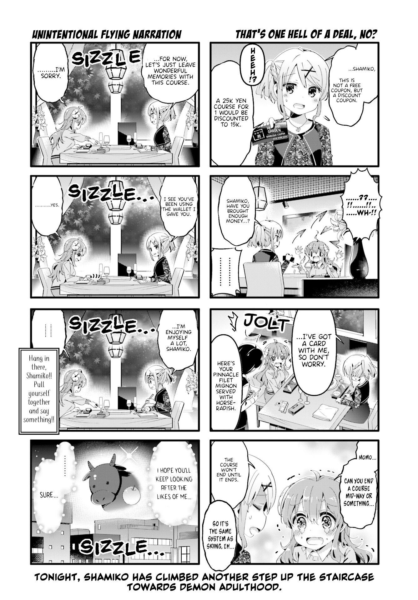 Machikado Mazoku Chapter 65 - Page 8