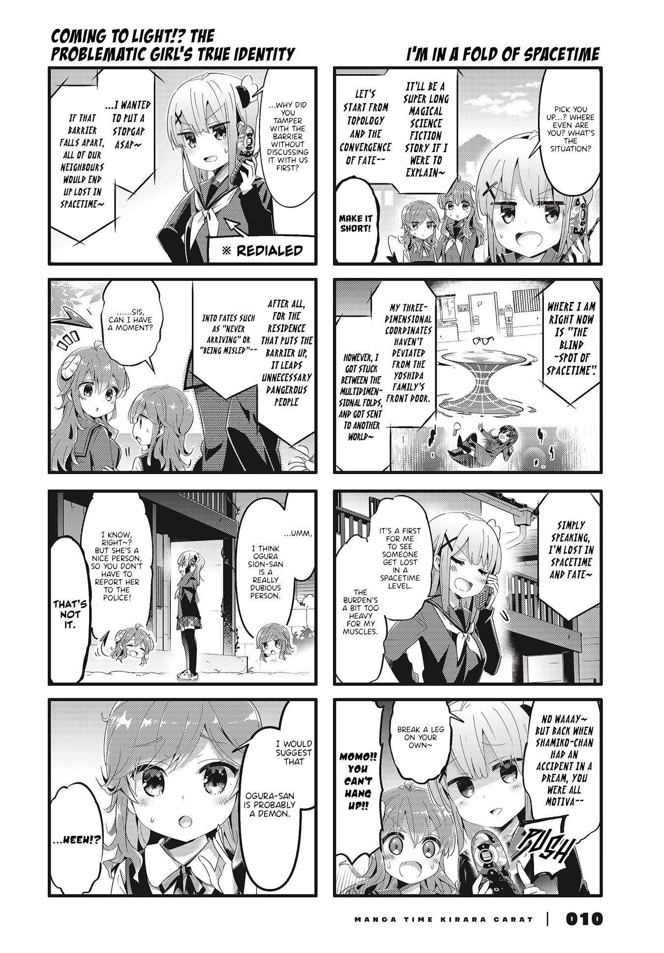 Machikado Mazoku Chapter 67 - Page 4
