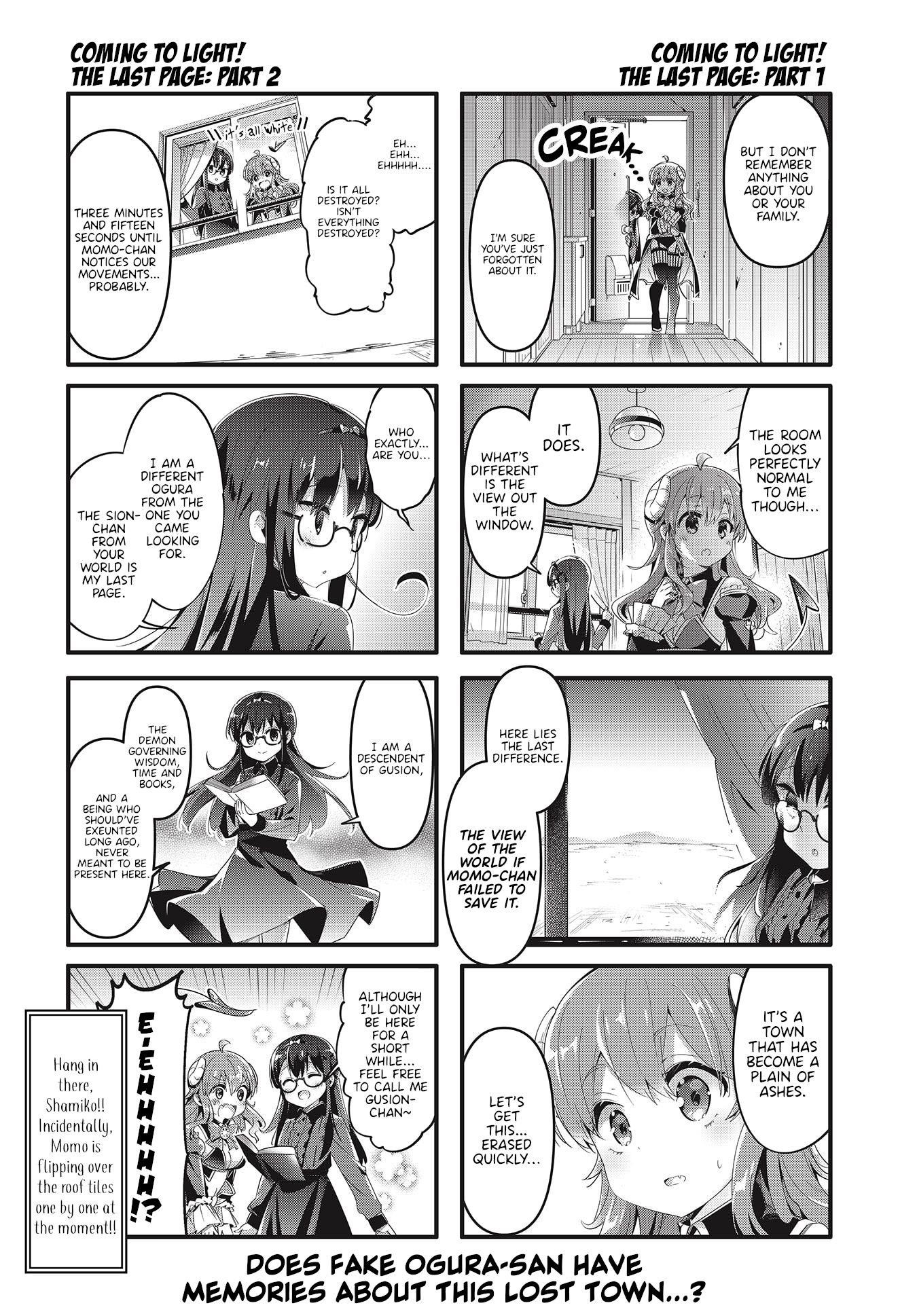 Machikado Mazoku Chapter 69 - Page 8