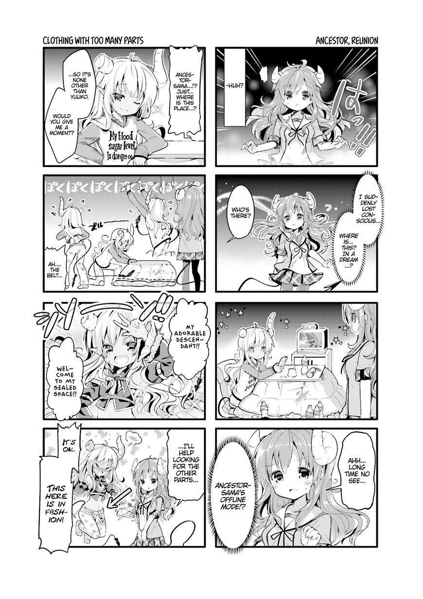Machikado Mazoku Chapter 7 - Page 3