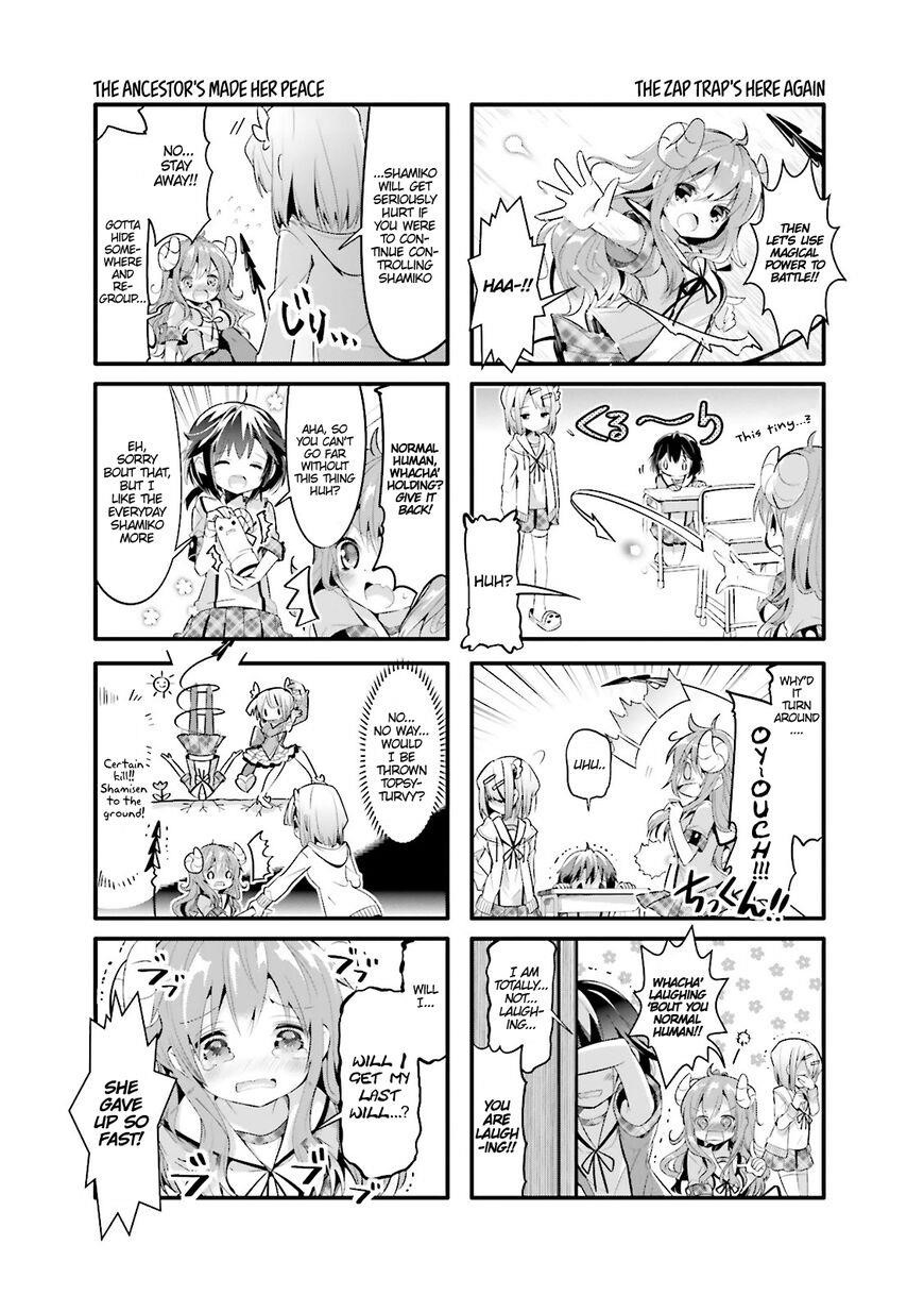 Machikado Mazoku Chapter 7 - Page 7