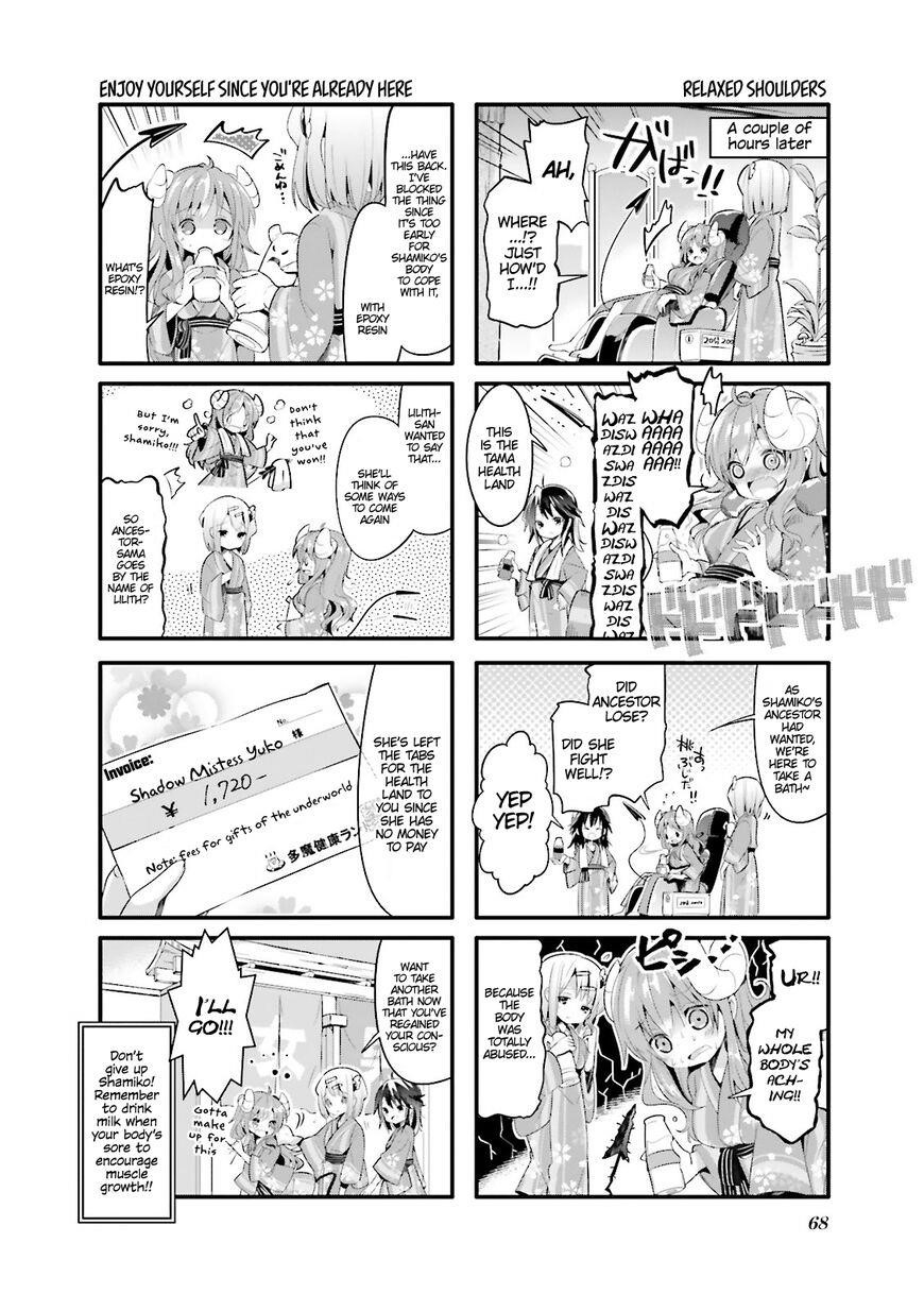 Machikado Mazoku Chapter 7 - Page 8
