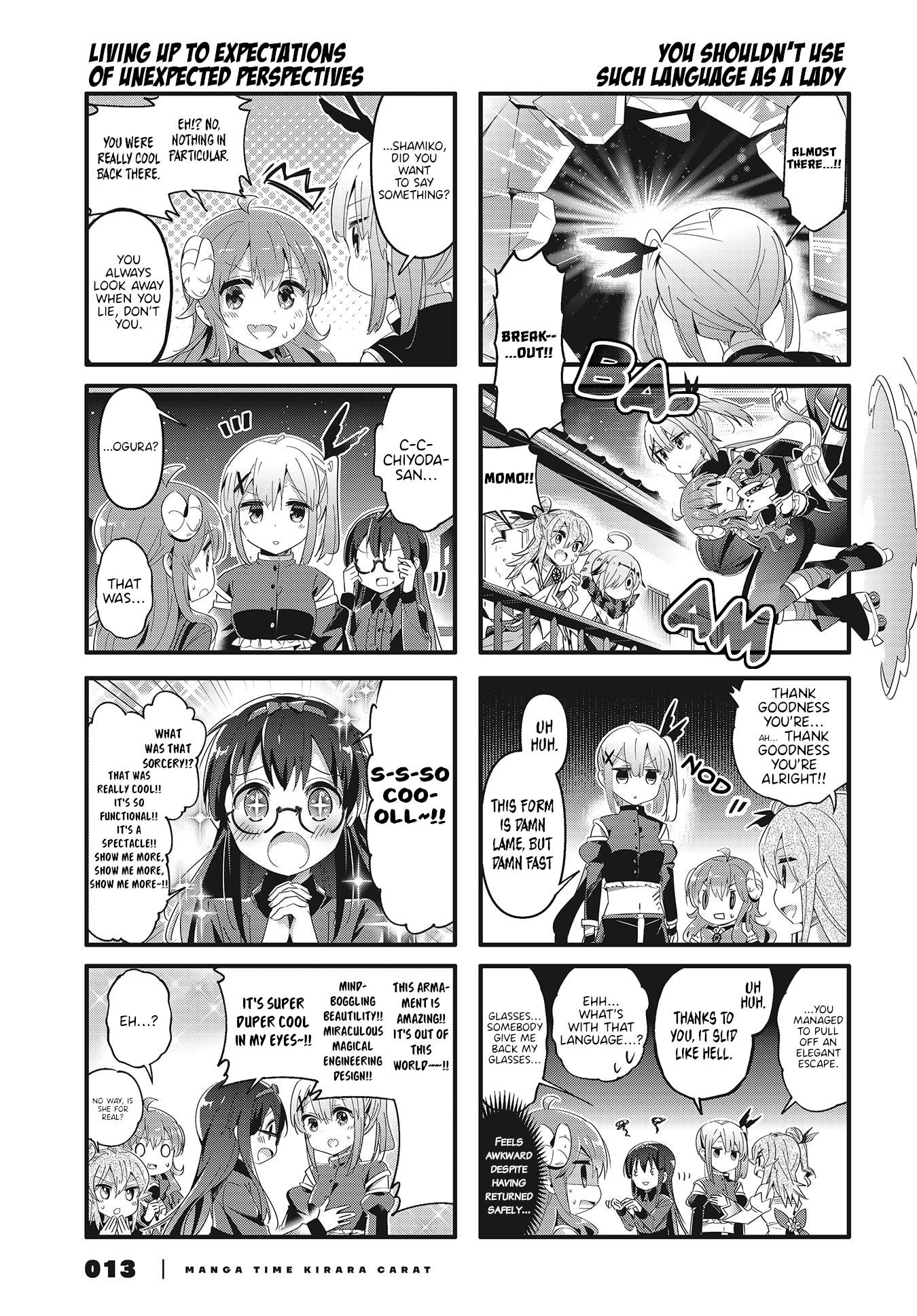 Machikado Mazoku Chapter 71 - Page 7