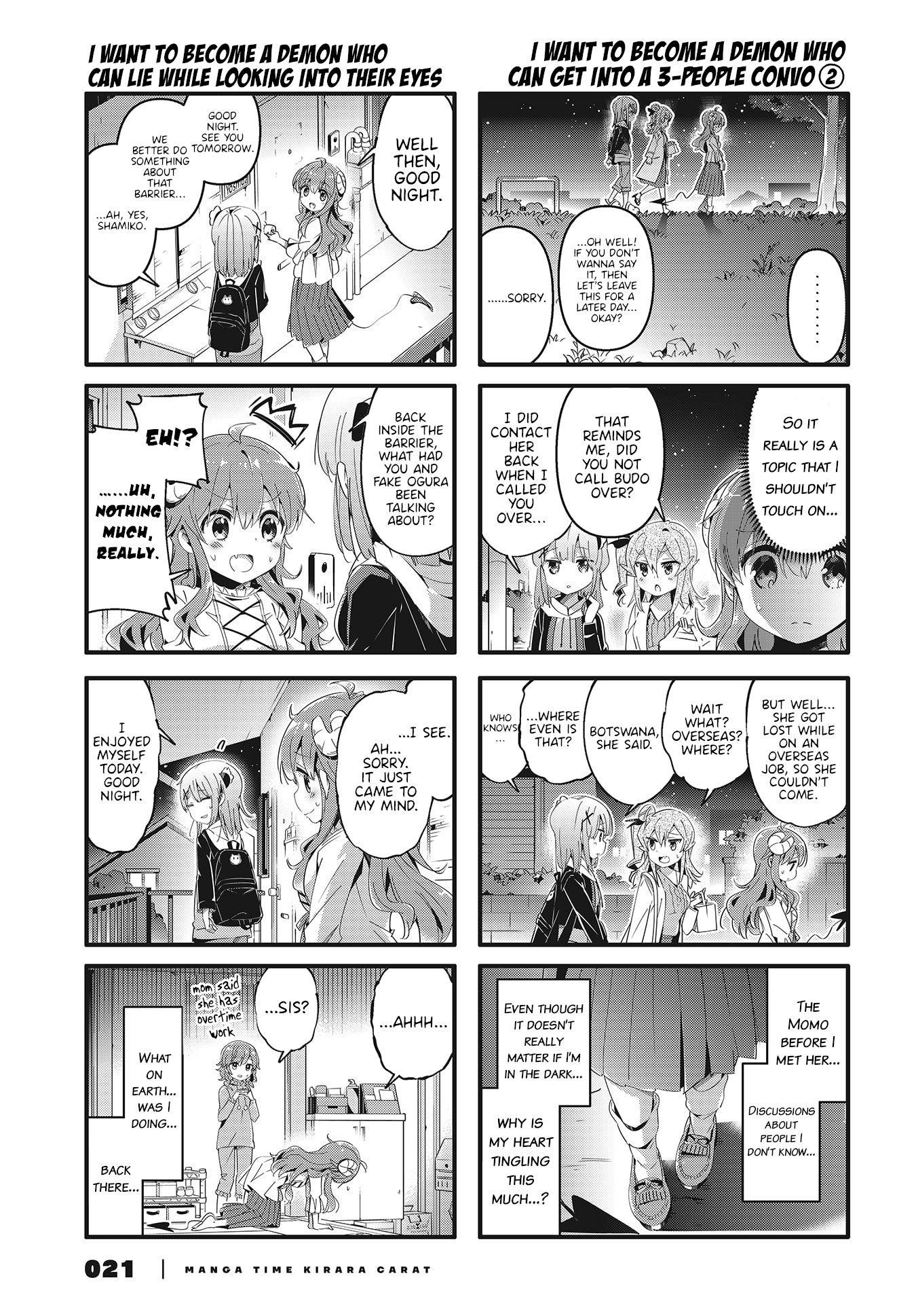 Machikado Mazoku Chapter 73 - Page 7