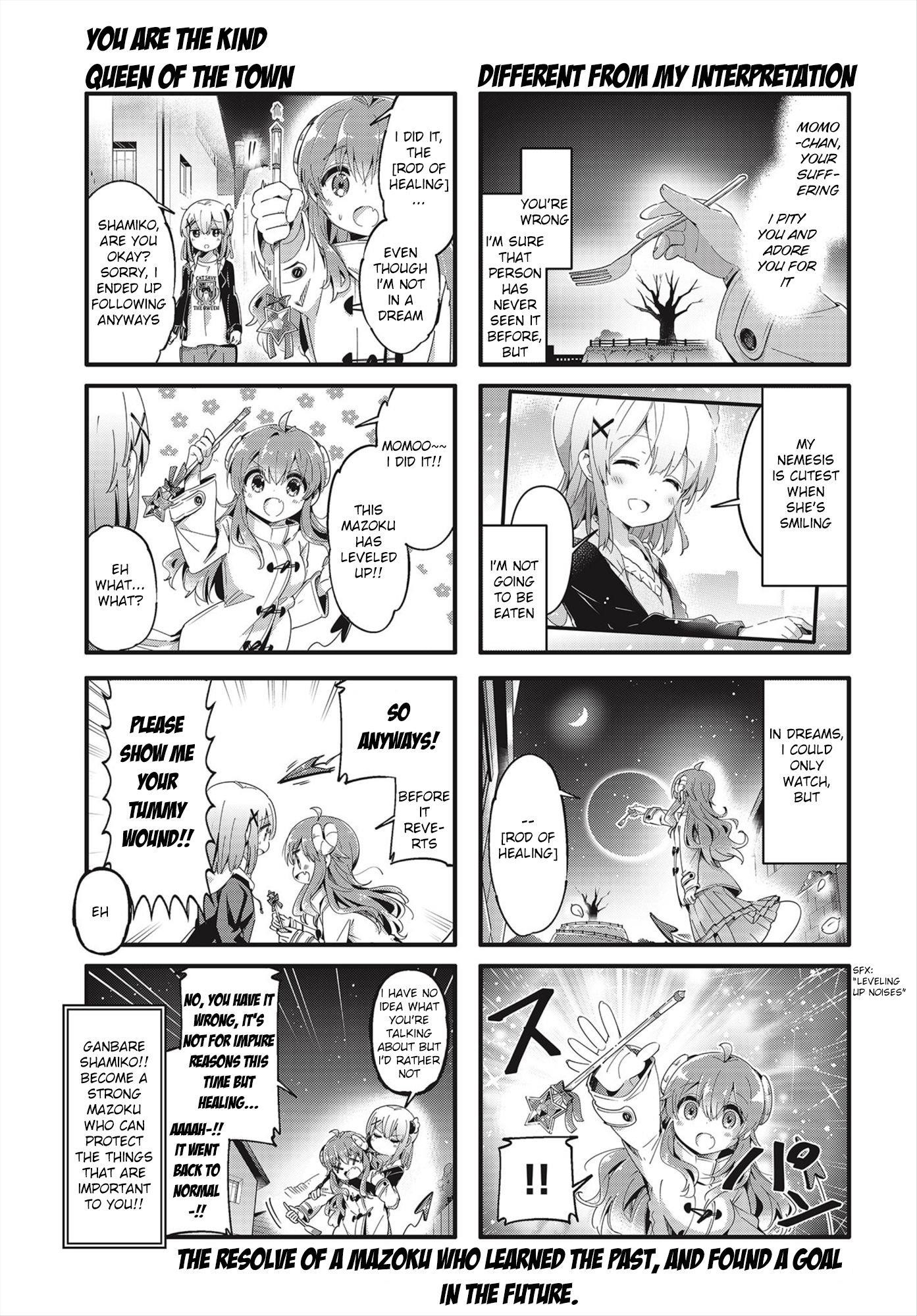 Machikado Mazoku Chapter 77 - Page 9