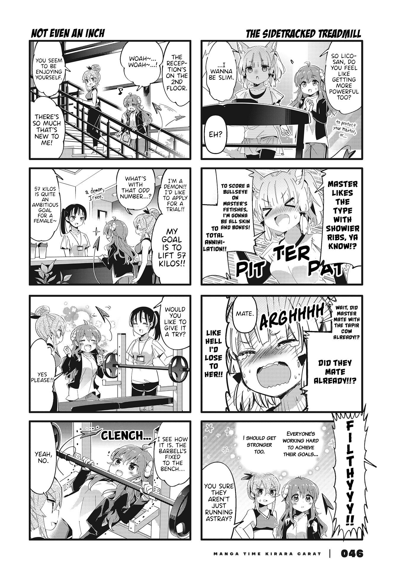Machikado Mazoku Chapter 78 - Page 6