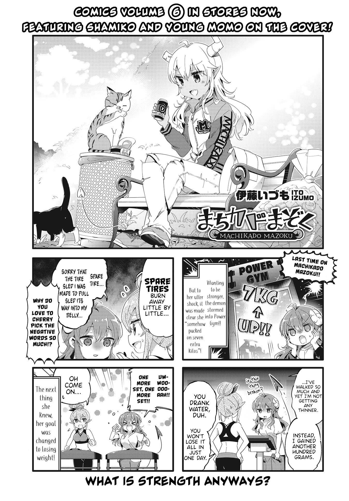 Machikado Mazoku Chapter 79 - Page 1