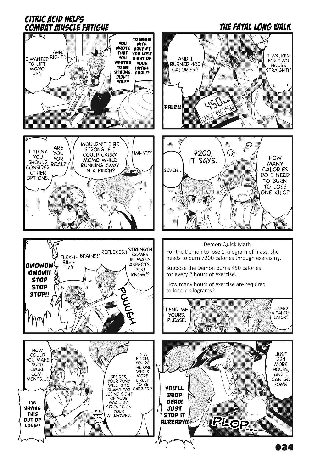 Machikado Mazoku Chapter 79 - Page 2