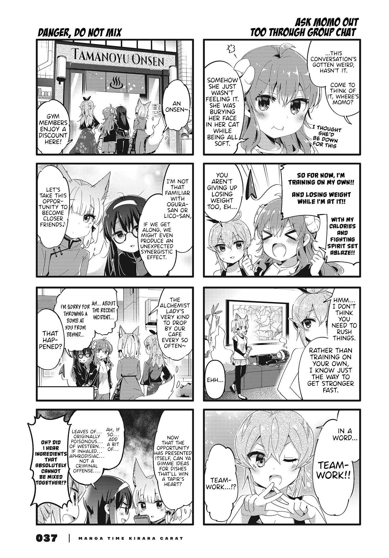 Machikado Mazoku Chapter 79 - Page 5